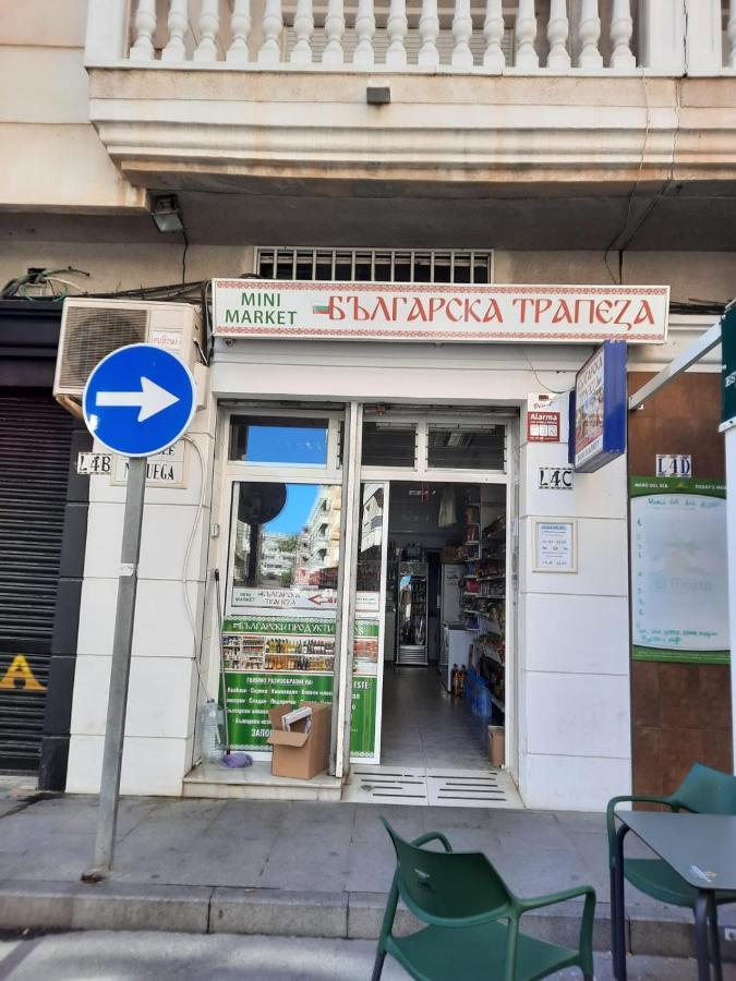 Студия На Белоснежном Пляже Los Locos Torrevieja Kültér fotó